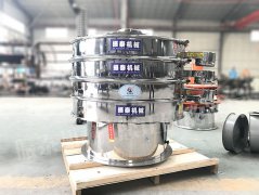 316L全不銹鋼震動篩,316L不銹鋼振動篩,全不銹鋼篩分機(jī)